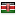 yuar2.com server is located in Kenya